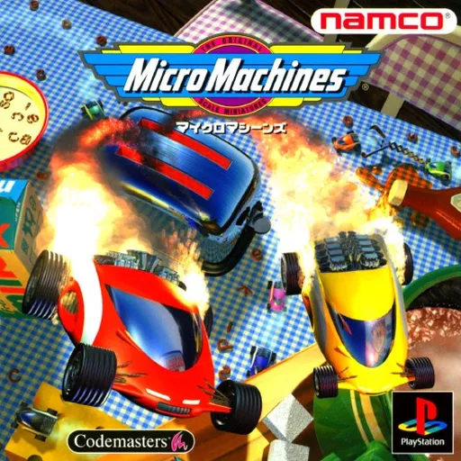 Micro Machines (Japan)
